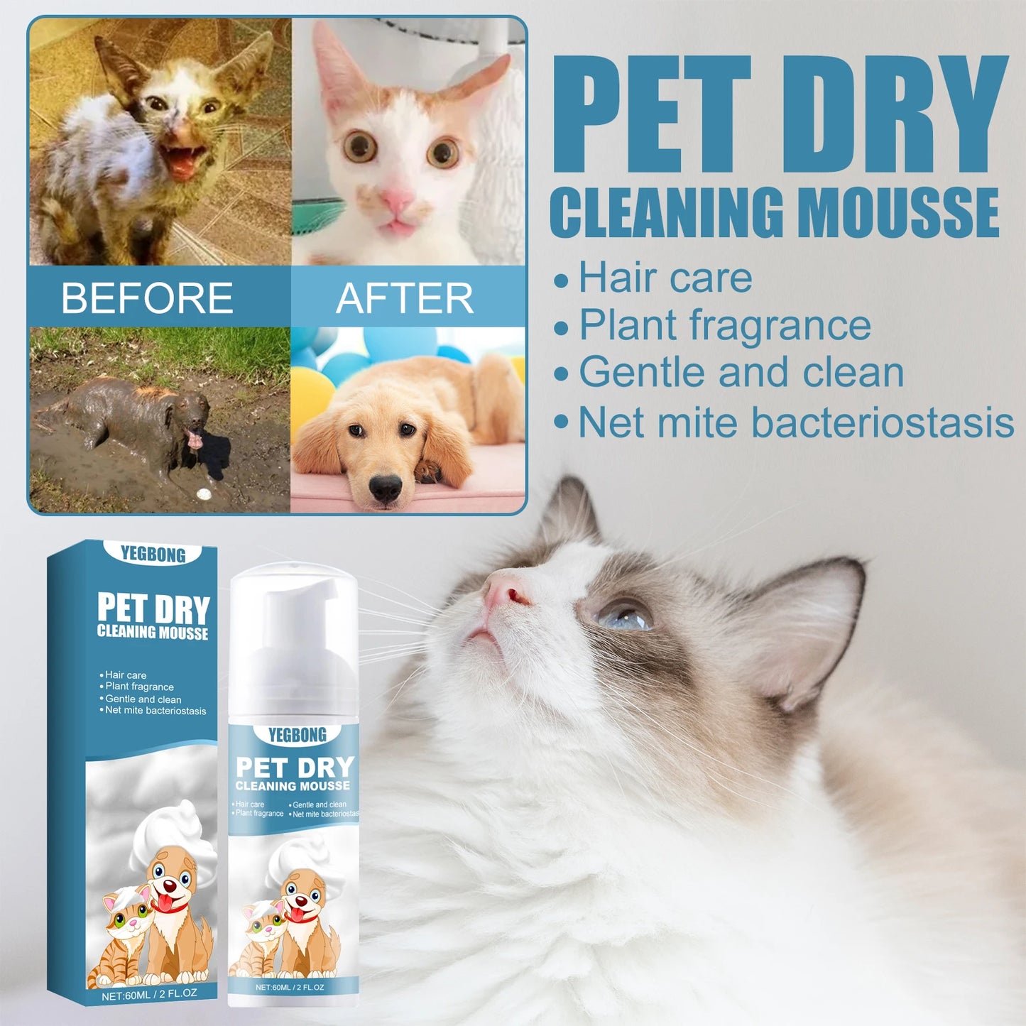 1-4PCS Pet Dry Shampoo Mousse for Puppies and Kittens