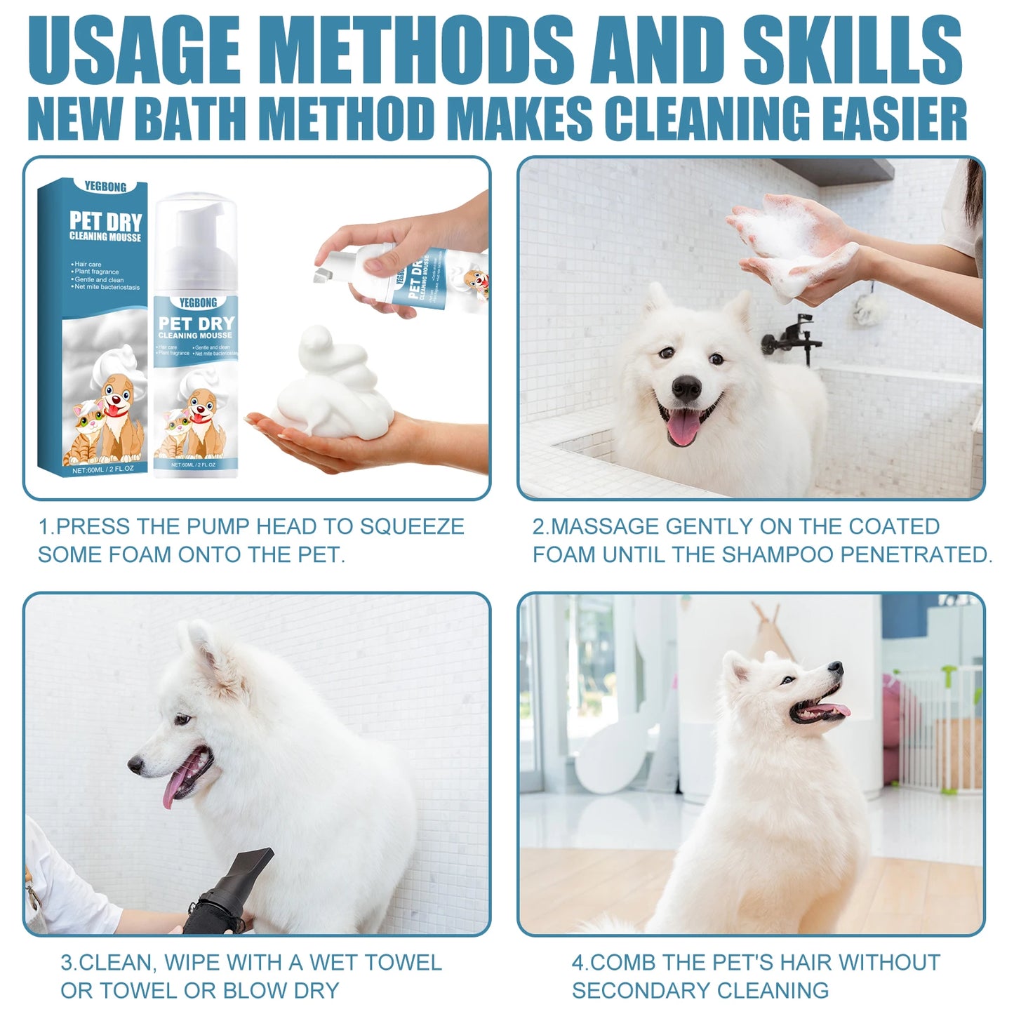 1-4PCS Pet Dry Shampoo Mousse for Puppies and Kittens