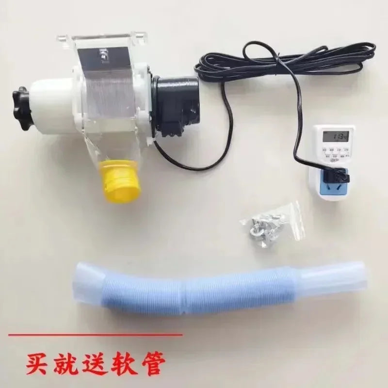 Automatic Chicken Feeder