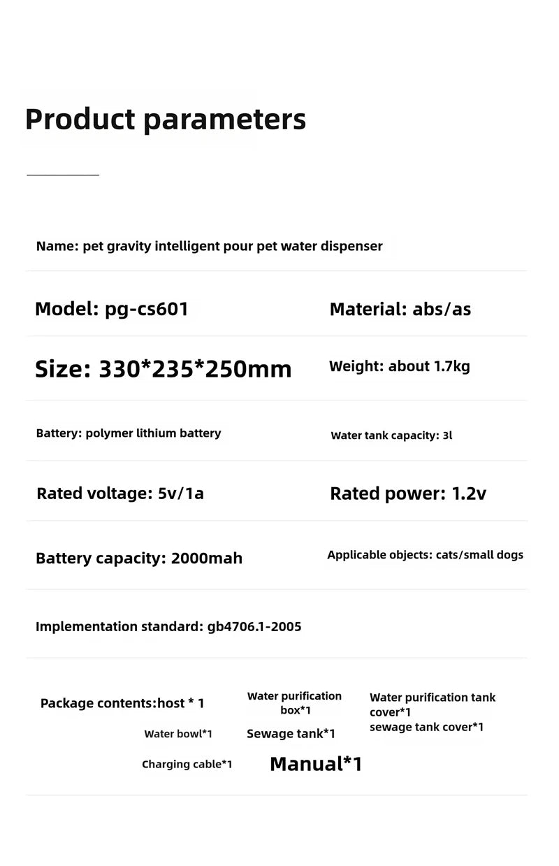 Smart Dump Cat Water Dispenser
