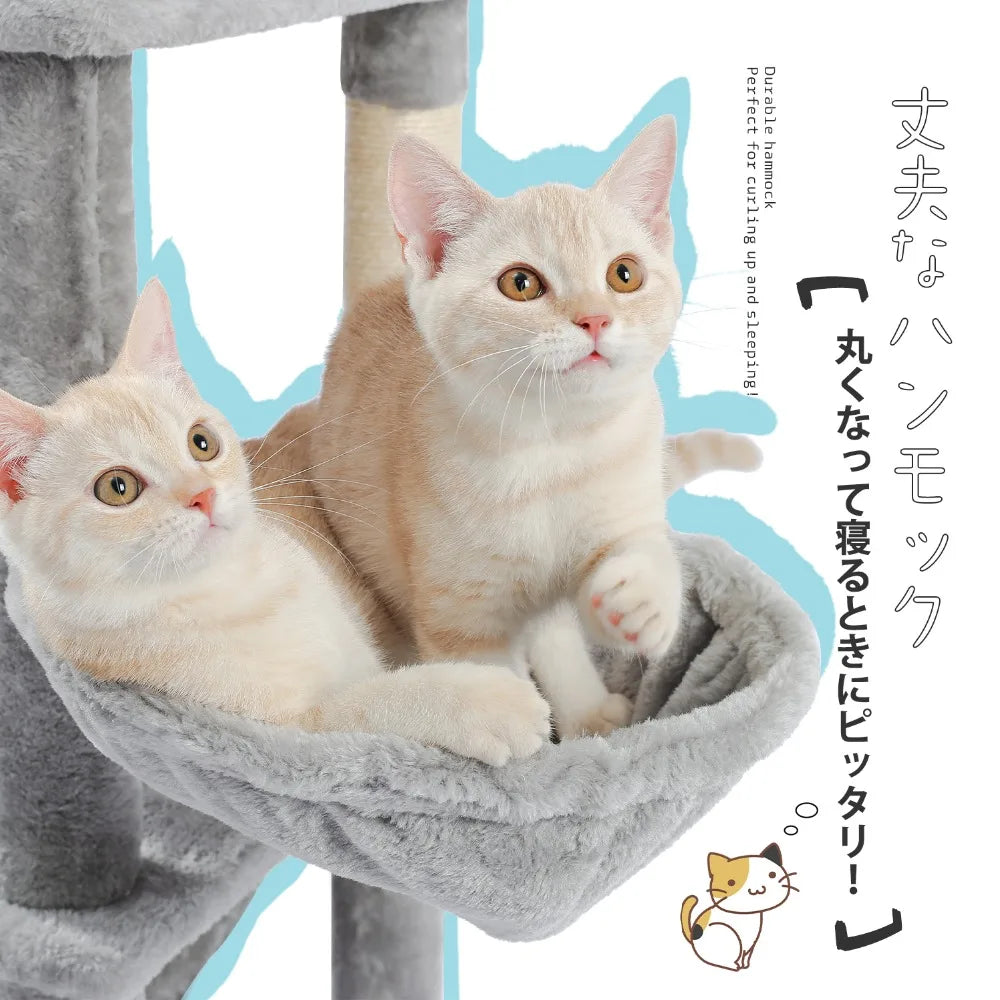 Pet Cat Tree House Condo