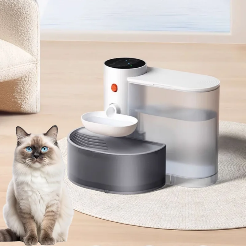 Smart Dump Cat Water Dispenser