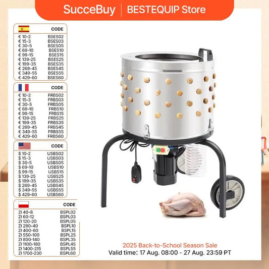 SucceBuy Chicken Plucker Machine