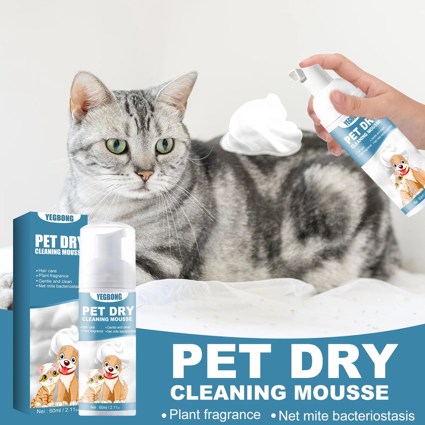 60ml Pet Dry Cleaning Agent