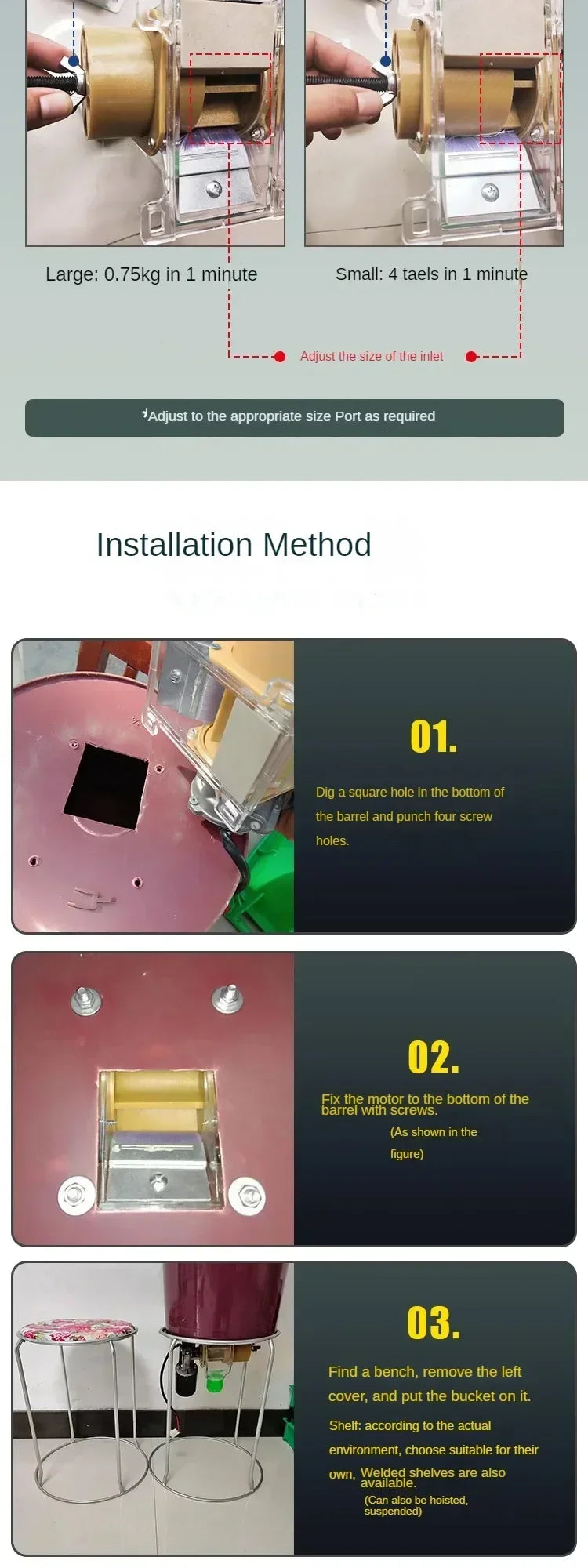 Automatic Chicken Feeder