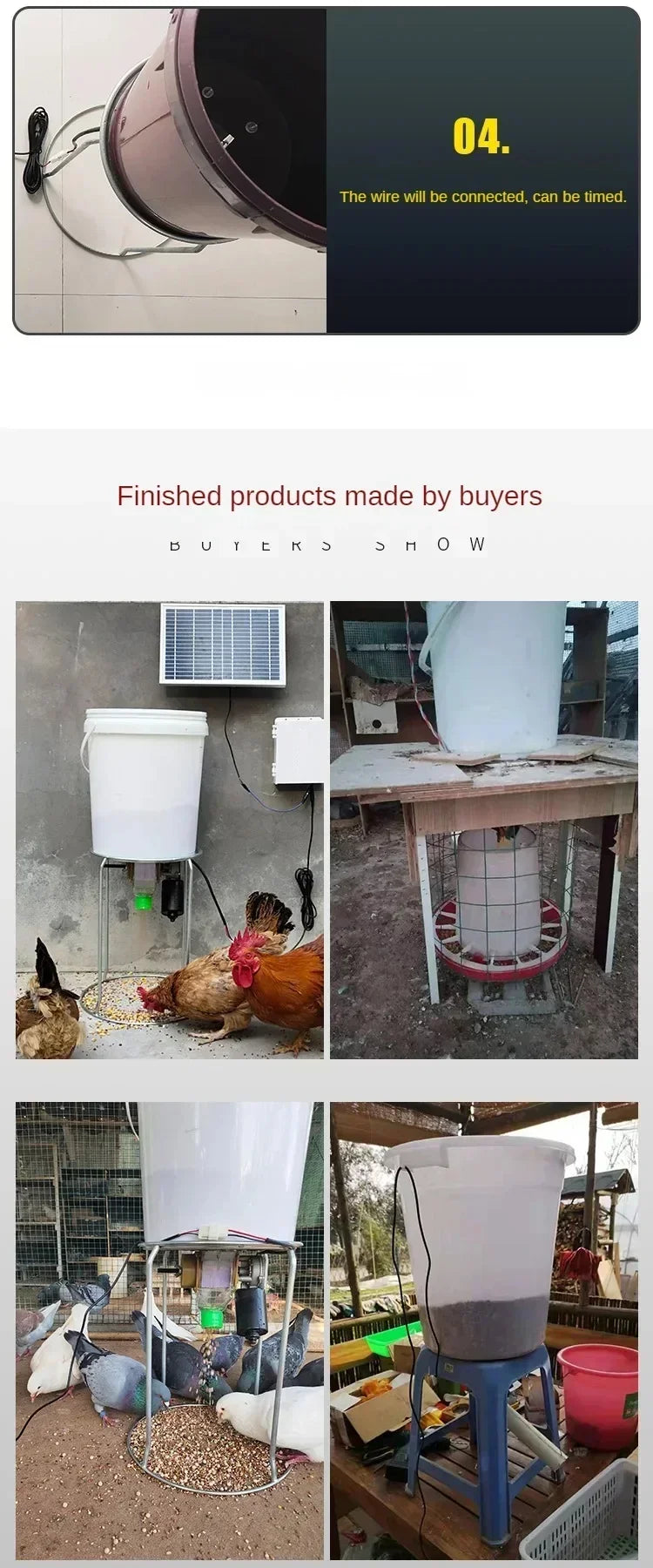 Automatic Chicken Feeder