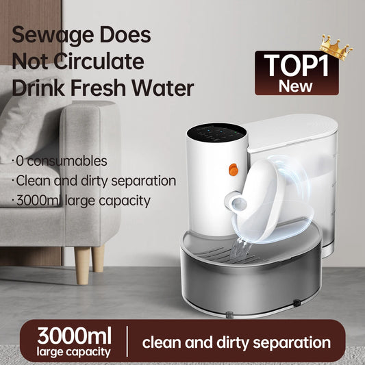 Smart Pet Water Dispenser