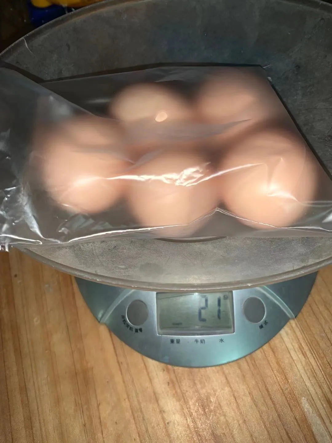 6/12pcs Hatching Egg Easter